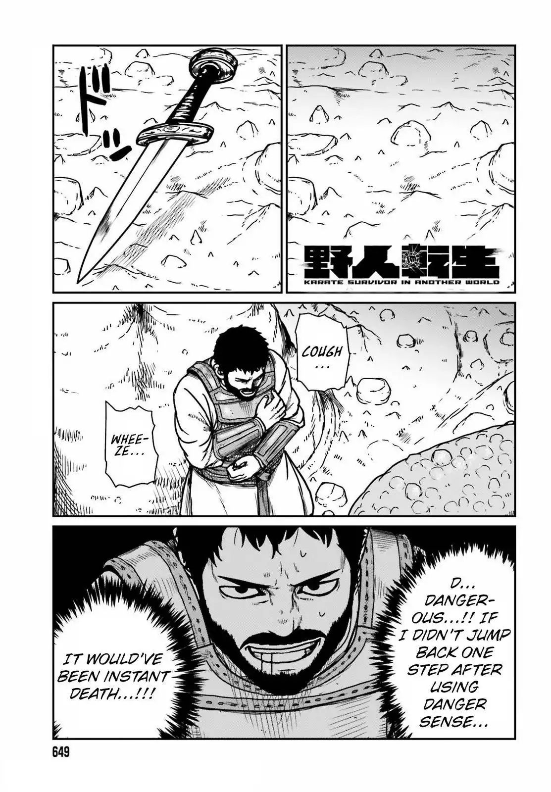 Yajin Tensei: Karate Survivor in Another World Chapter 27 1